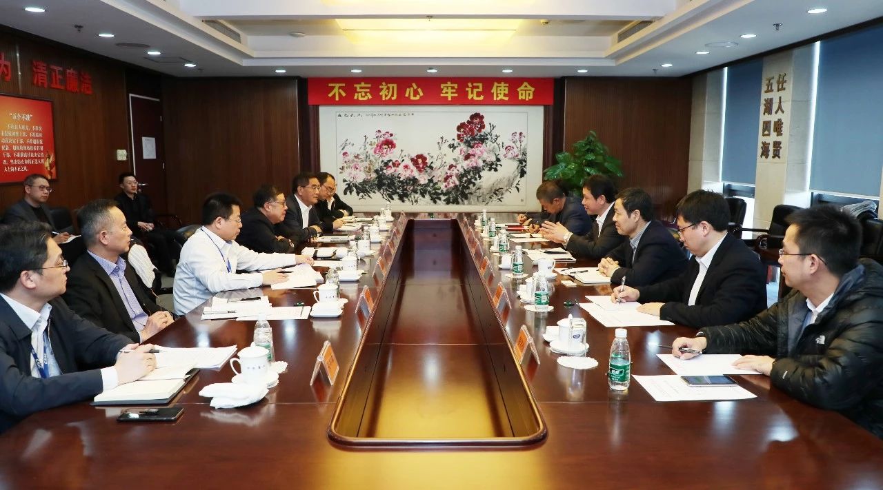 錢(qián)建平、姜仁鋒會(huì)見(jiàn)大連市副市長(zhǎng)靳國(guó)衛(wèi) 