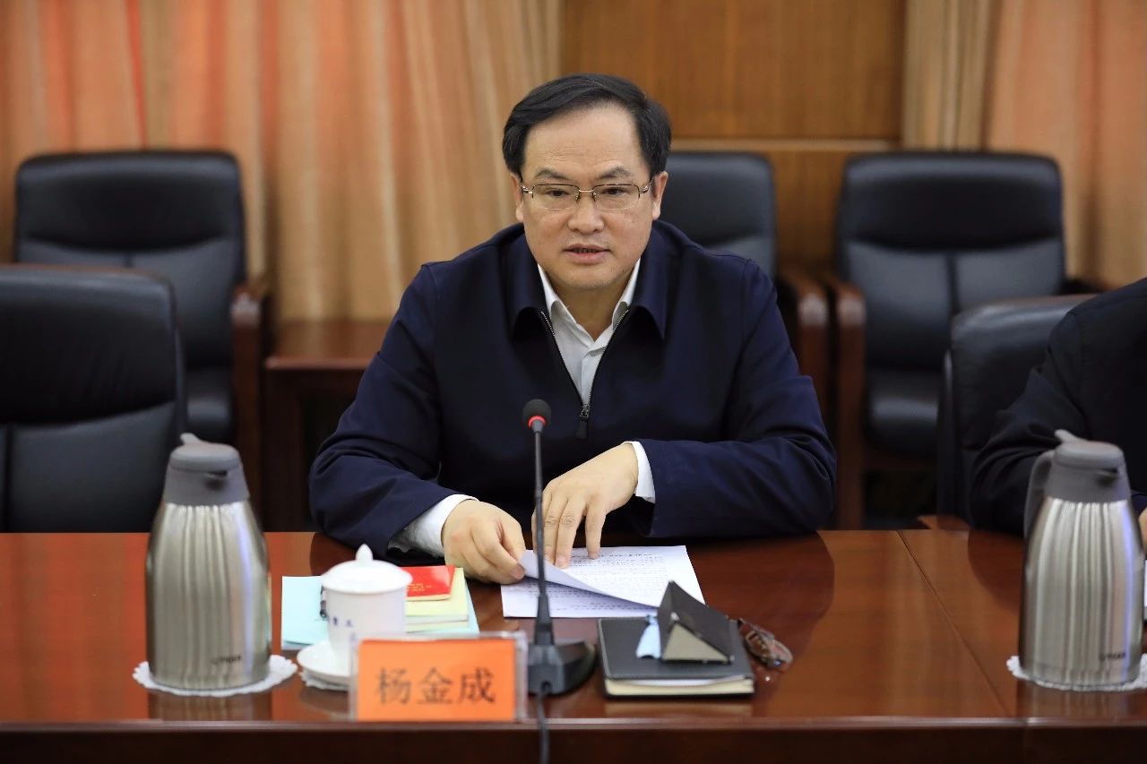 中國船舶集團召開第一次安委會、核安全領導小組、能源節(jié)約與環(huán)境保護領導小組會議