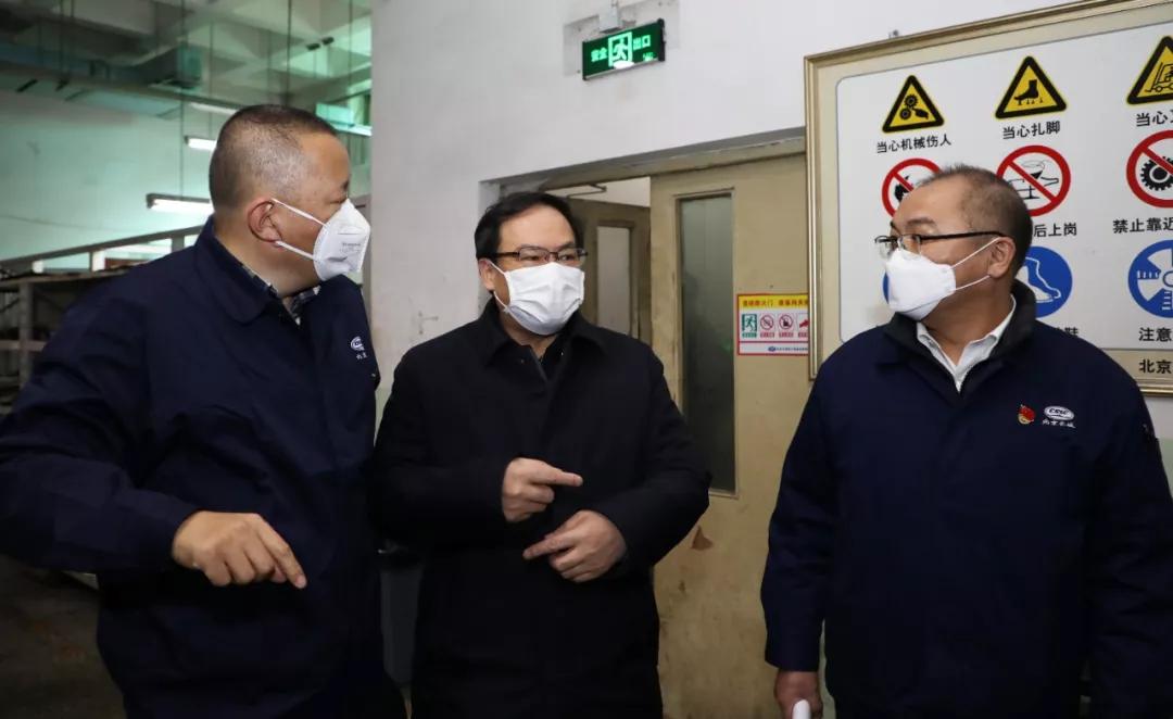 楊金成到長城電子、綜合院檢查指導疫情防控和復工復產工作