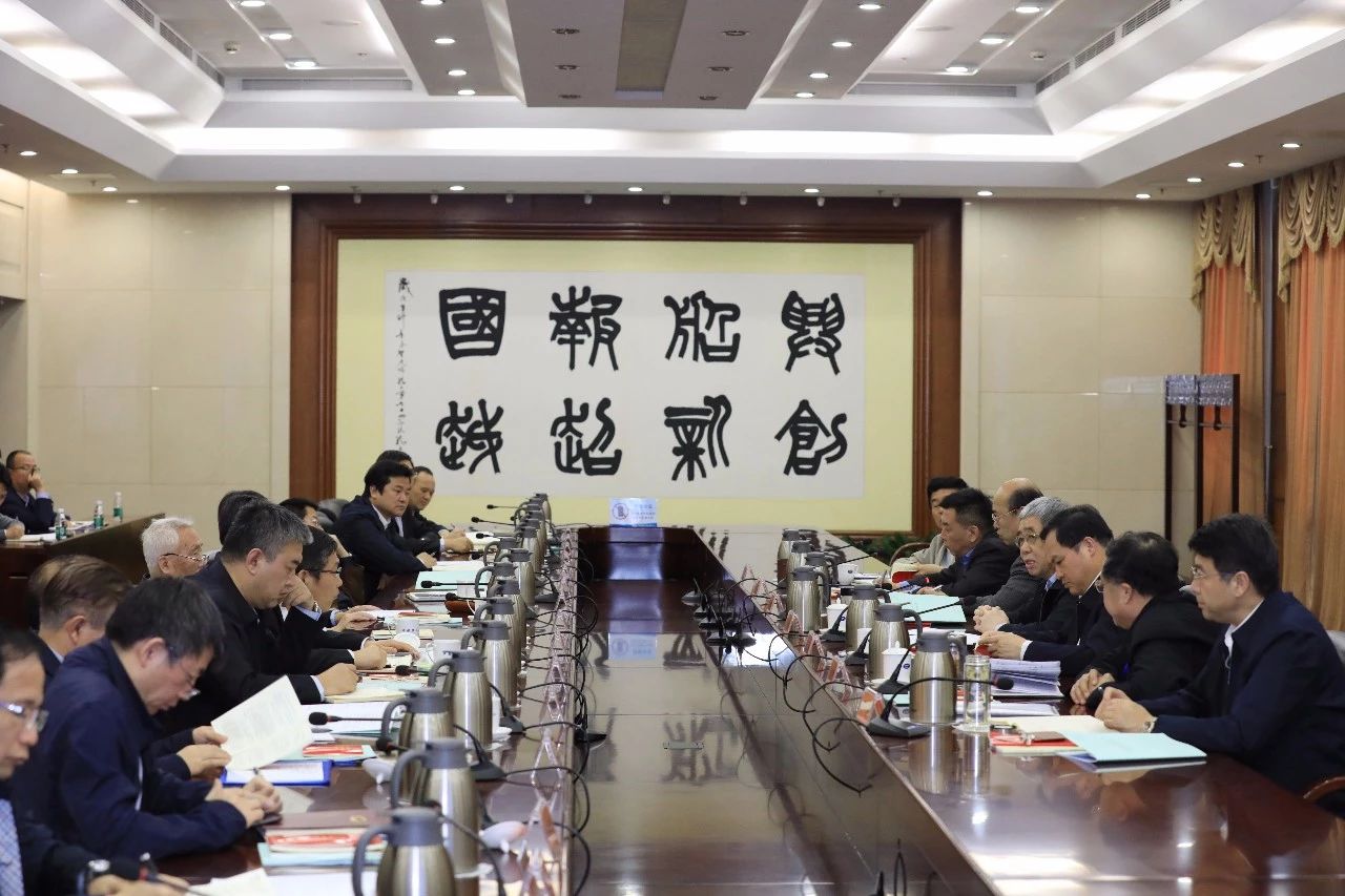 中國船舶集團召開第一次安委會、核安全領(lǐng)導(dǎo)小組、能源節(jié)約與環(huán)境保護領(lǐng)導(dǎo)小組會議