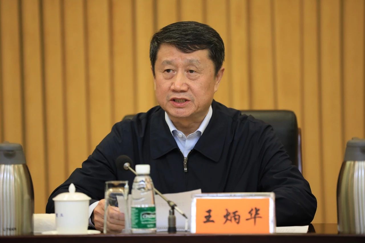 中國船舶集團黨組召開“不忘初心、牢記使命”主題教育總結大會
